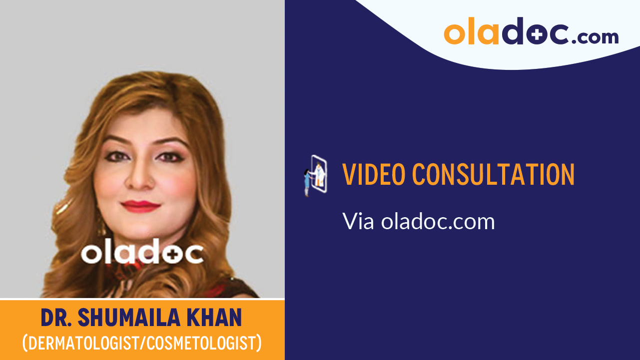 Practice location of Dr. Shumaila Khan